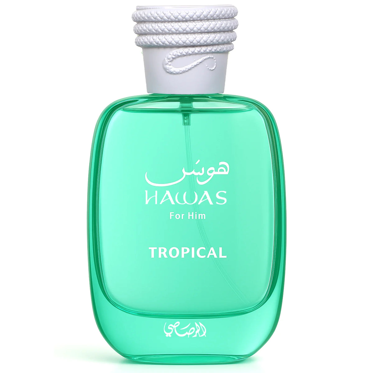 Hawas Tropical EDP Perfume By Rasasi 3.4oz / 100ml