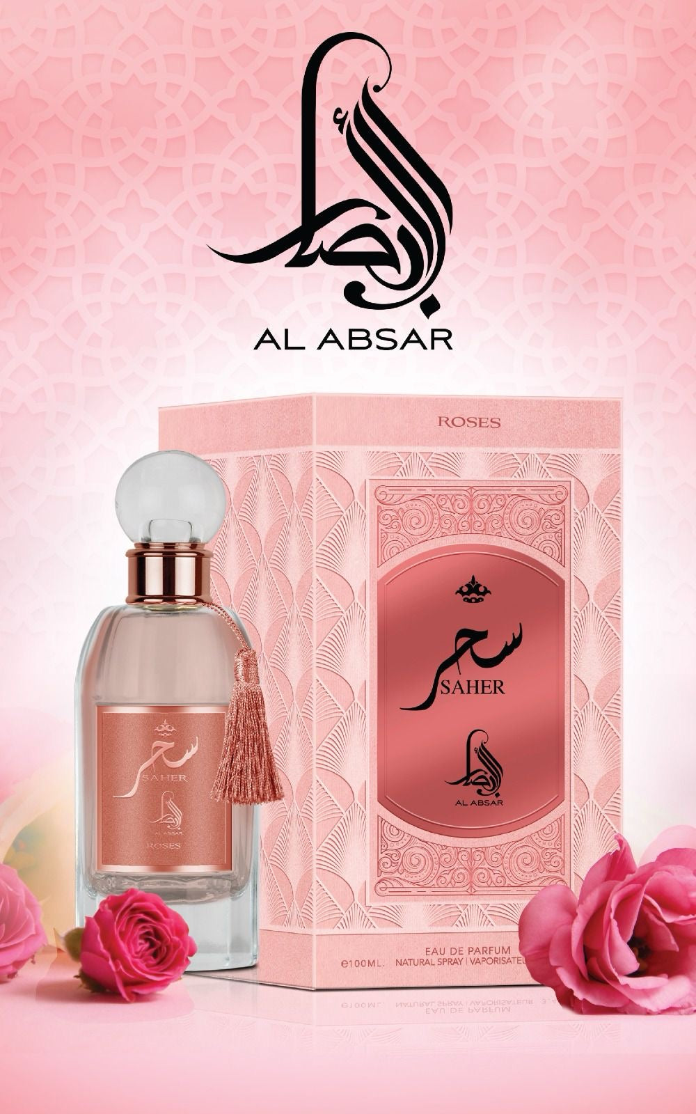 Al Saher Roses by Al Absar