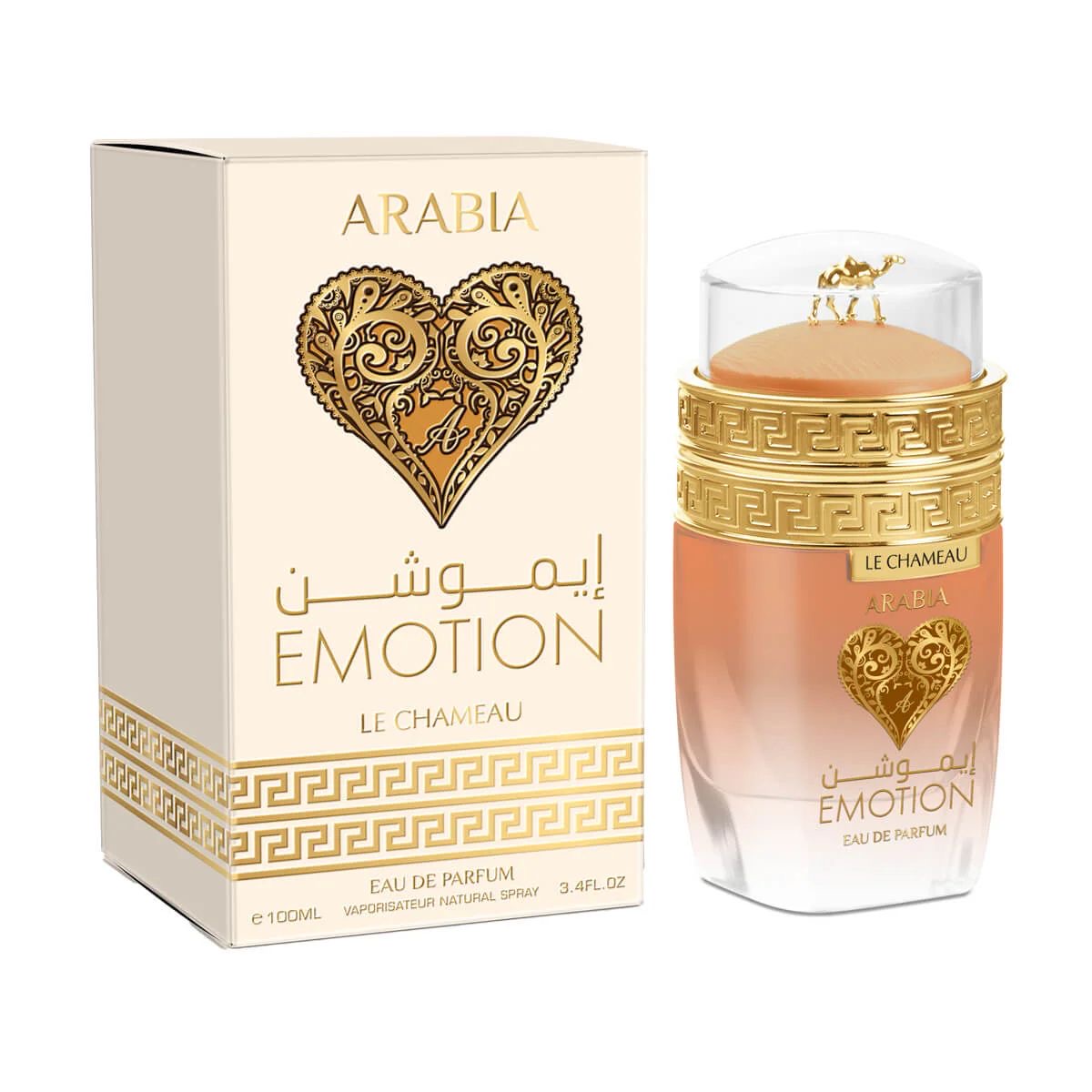 Arabia Emotion By Emper