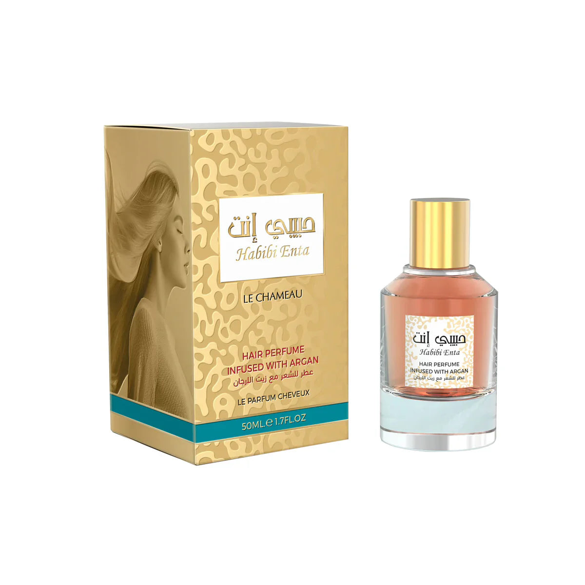 Habibi Enta Hair Perfume with Argan