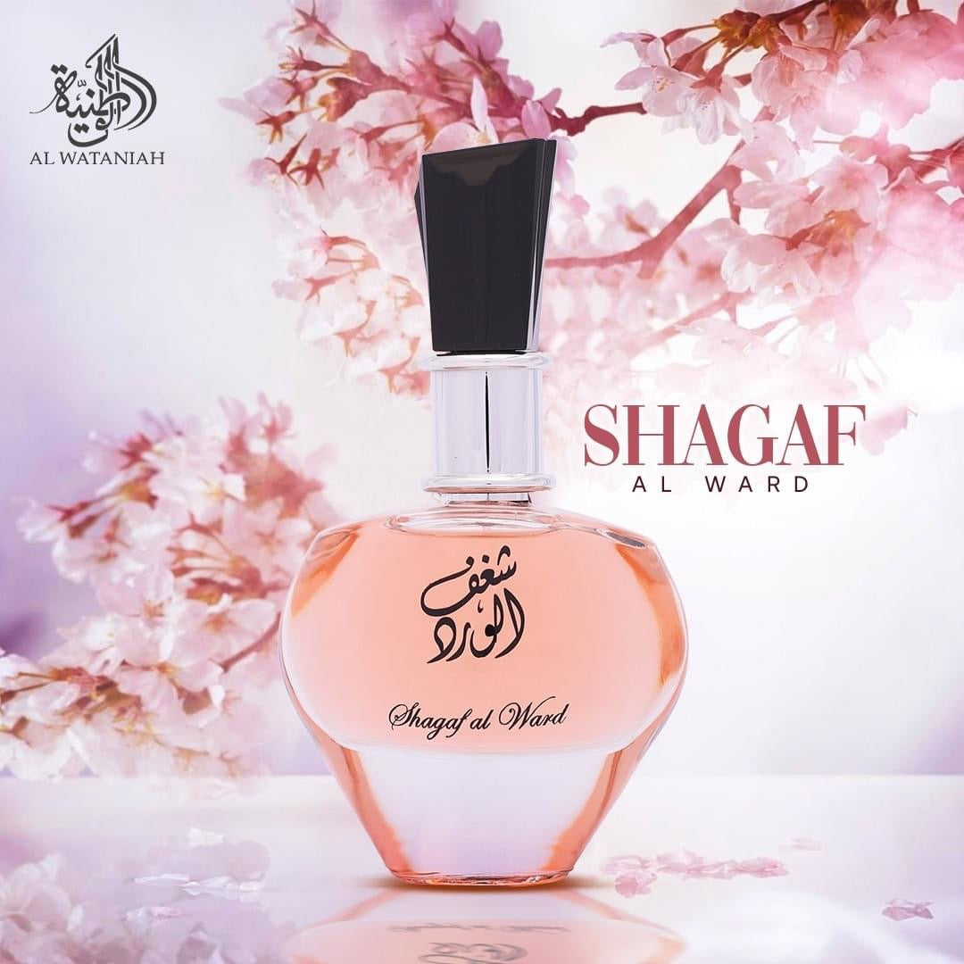 Shagaf Al Award (Dulce Oriental)