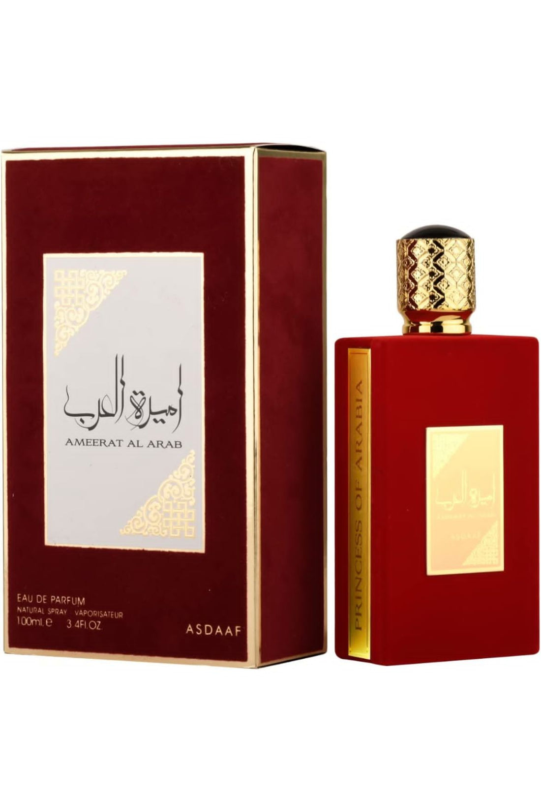 AMEER AL ARAB PRINCESS OF ARABIA 100ML EDP EL PERFUME DE LAS PRINCESAS ...